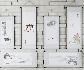 New Chinese Style Calligraphy And Painting-ID:729588379
