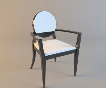 Modern Single Chair-ID:209334253