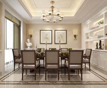 American Style Dining Room-ID:108225173