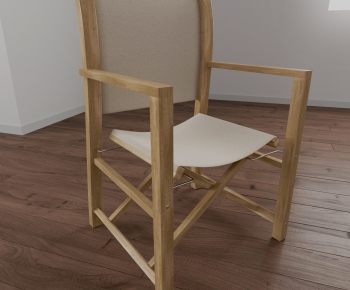 Modern Single Chair-ID:538622667