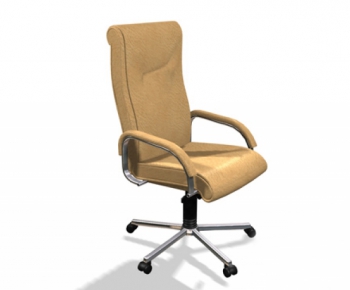 Modern Office Chair-ID:378486791