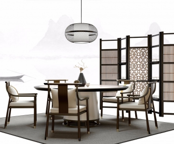 New Chinese Style Dining Table And Chairs-ID:765167219