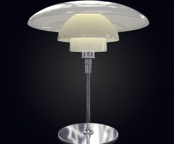Modern Table Lamp-ID:420813941