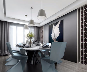 Modern Dining Room-ID:536474116