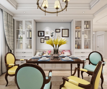 American Style Dining Room-ID:208459273