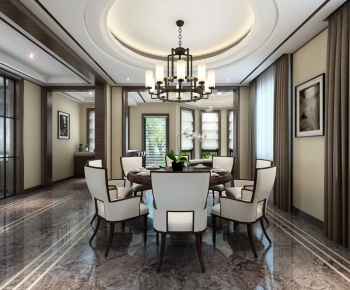 Modern New Chinese Style Dining Room-ID:816657368