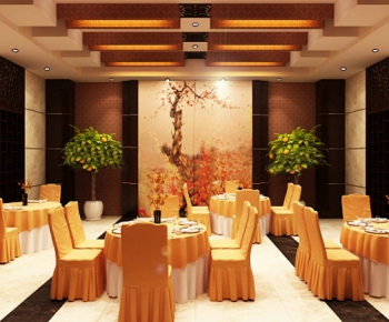 New Chinese Style Restaurant-ID:687361861