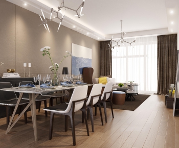 Modern Dining Room-ID:846312552