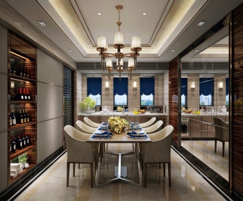 Modern Dining Room-ID:686362839