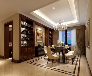American Style Dining Room-ID:220380173