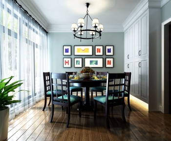 American Style Dining Room-ID:897710644