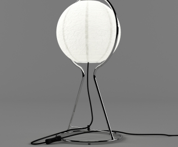 Modern Table Lamp-ID:356527329