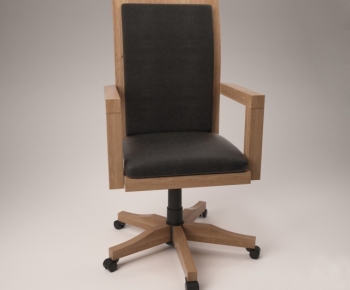 Modern Office Chair-ID:333217691