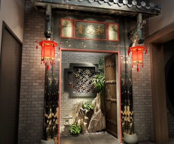 Chinese Style Facade Element-ID:144850264