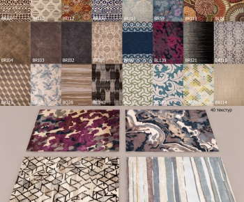 Modern The Carpet-ID:736252437