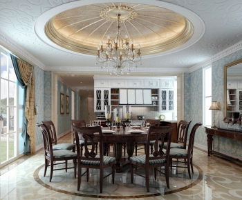 American Style Dining Room-ID:600806931