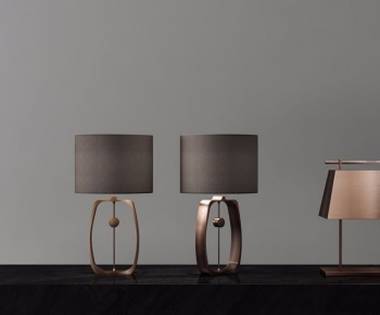 Modern Table Lamp-ID:784650515