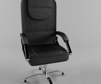 Modern Office Chair-ID:195307315