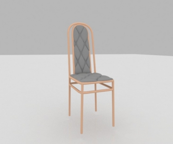 Modern Single Chair-ID:172573473