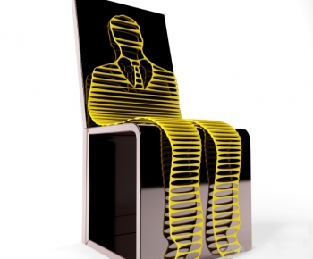 Modern Single Chair-ID:607541589