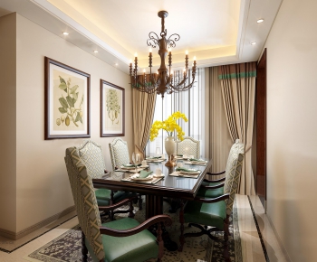 American Style Dining Room-ID:139245333