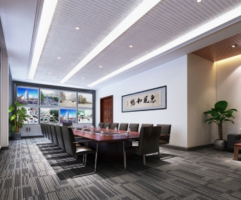 Modern Meeting Room-ID:438370581