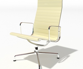 Modern Office Chair-ID:936897815