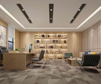 Modern Manager's Office-ID:105836475