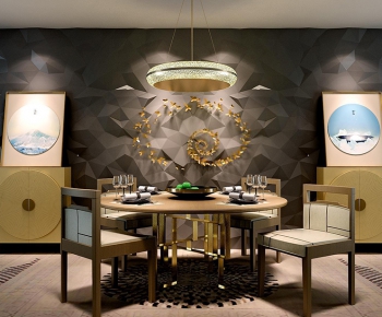 Modern New Chinese Style Dining Room-ID:891882964