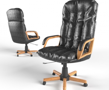 Modern Office Chair-ID:332272472