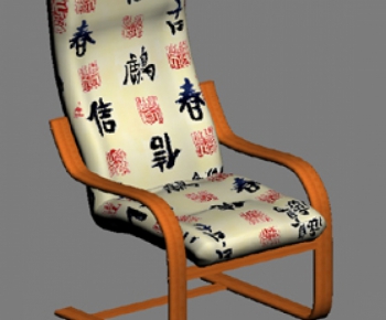 Chinese Style Single Chair-ID:743876416