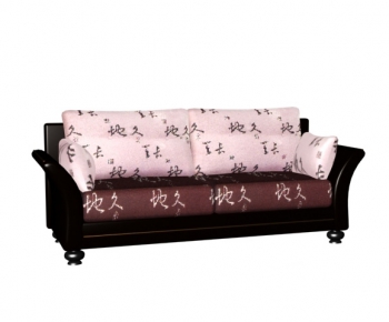 Modern A Sofa For Two-ID:204276993