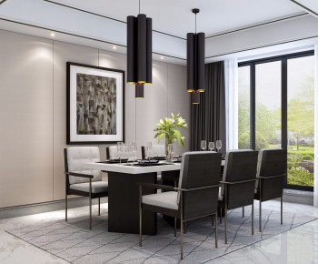 Modern Dining Room-ID:754865451