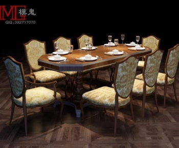 American Style Dining Table And Chairs-ID:468560936