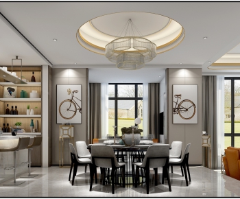 Modern Dining Room-ID:219270853