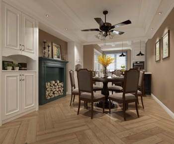 American Style Dining Room-ID:543673594