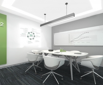 Modern Meeting Room-ID:240525352