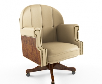 American Style Lounge Chair-ID:467253422