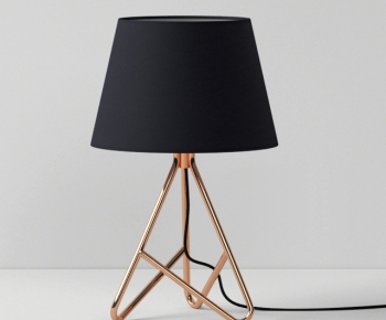 Modern Table Lamp-ID:218473238