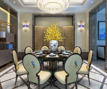 New Chinese Style Dining Room-ID:900930243