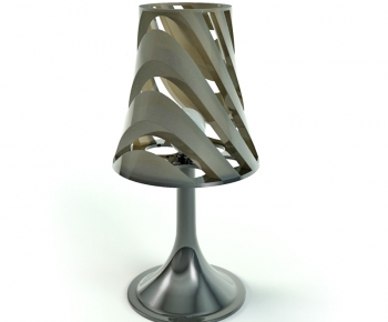 Modern Table Lamp-ID:878033696