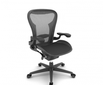 Modern Office Chair-ID:849416174