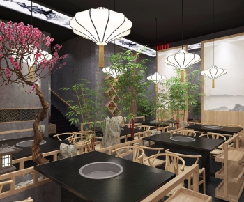 New Chinese Style Restaurant-ID:293075237