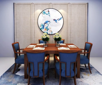 New Chinese Style Dining Table And Chairs-ID:196577261