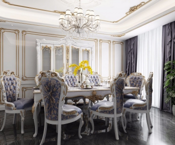 French Style Dining Room-ID:786542156