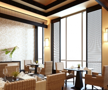 New Chinese Style Restaurant-ID:237156757