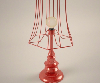 Modern Table Lamp-ID:203276814