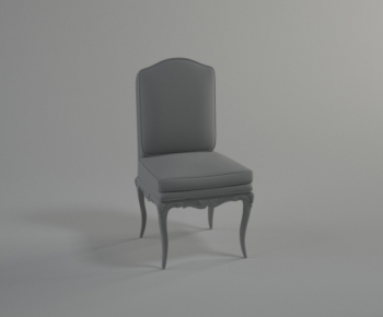 Modern Single Chair-ID:221037311