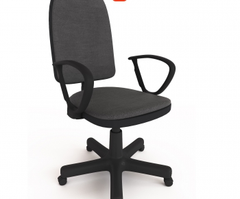 Modern Office Chair-ID:327387947