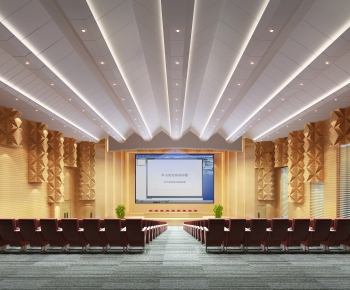 Modern Office Lecture Hall-ID:930408873